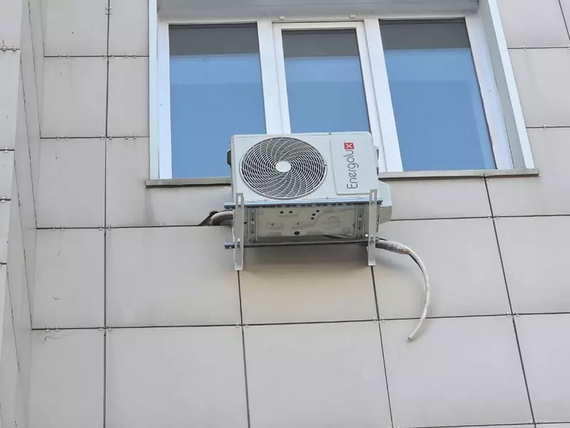 
<span>Установка кондиционера Energolux Zurich в два этапа в Бердске</span>
