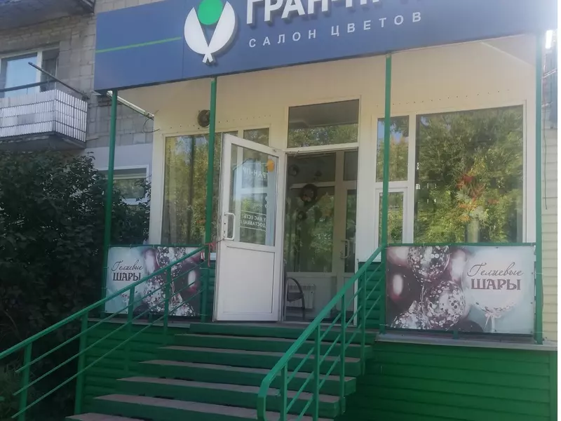 
<span>Монтаж сплит‑системы Loriot Neon LAC‑09TA в цветочном салоне «Гран‑При», Бердск</span>
