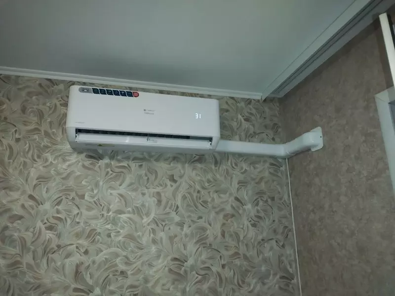 
<span>Установка кондиционера в квартире Новосибирск – монтаж за 3 часа, гарантия 4 года</span>
