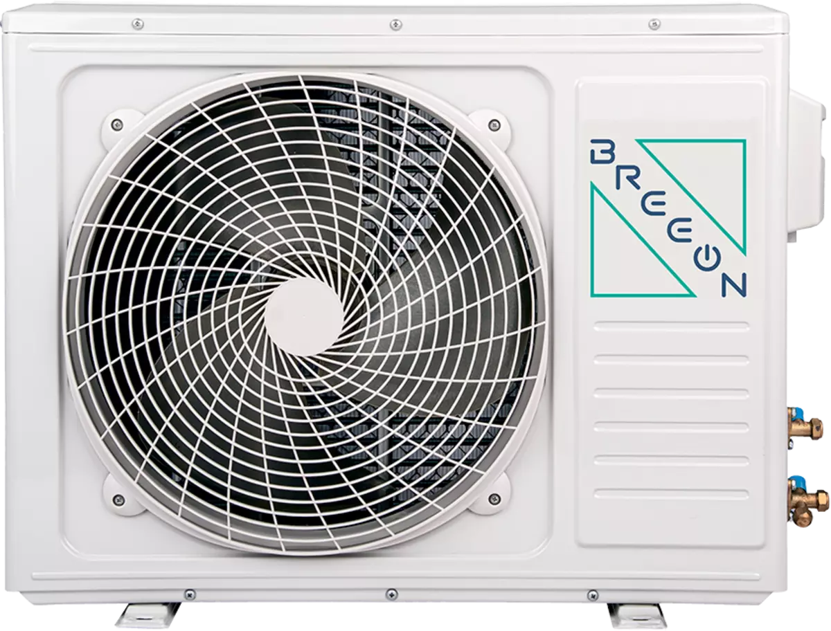 Инверторная сплит-система Breeon BRC-09TPI, 2.6 кВт, класс А — фото 2