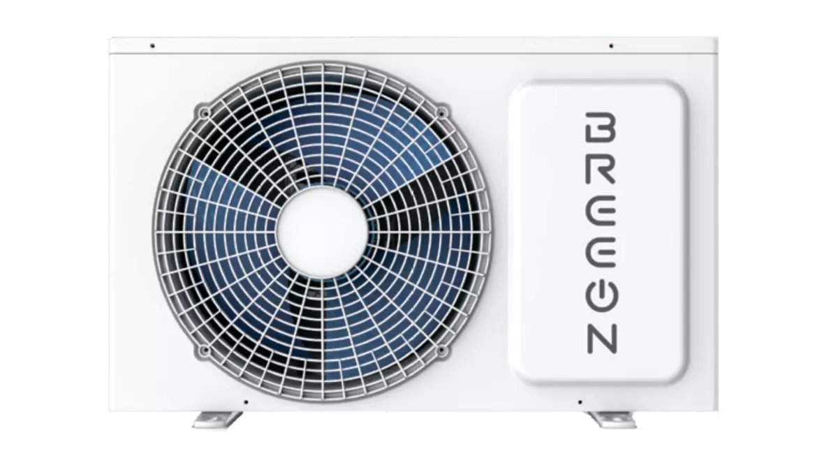 Настенная сплит-система Breeon BRC-07AVO 2,1 кВт | Ультратихая работа 19 дБ для 20 м² — фото 5