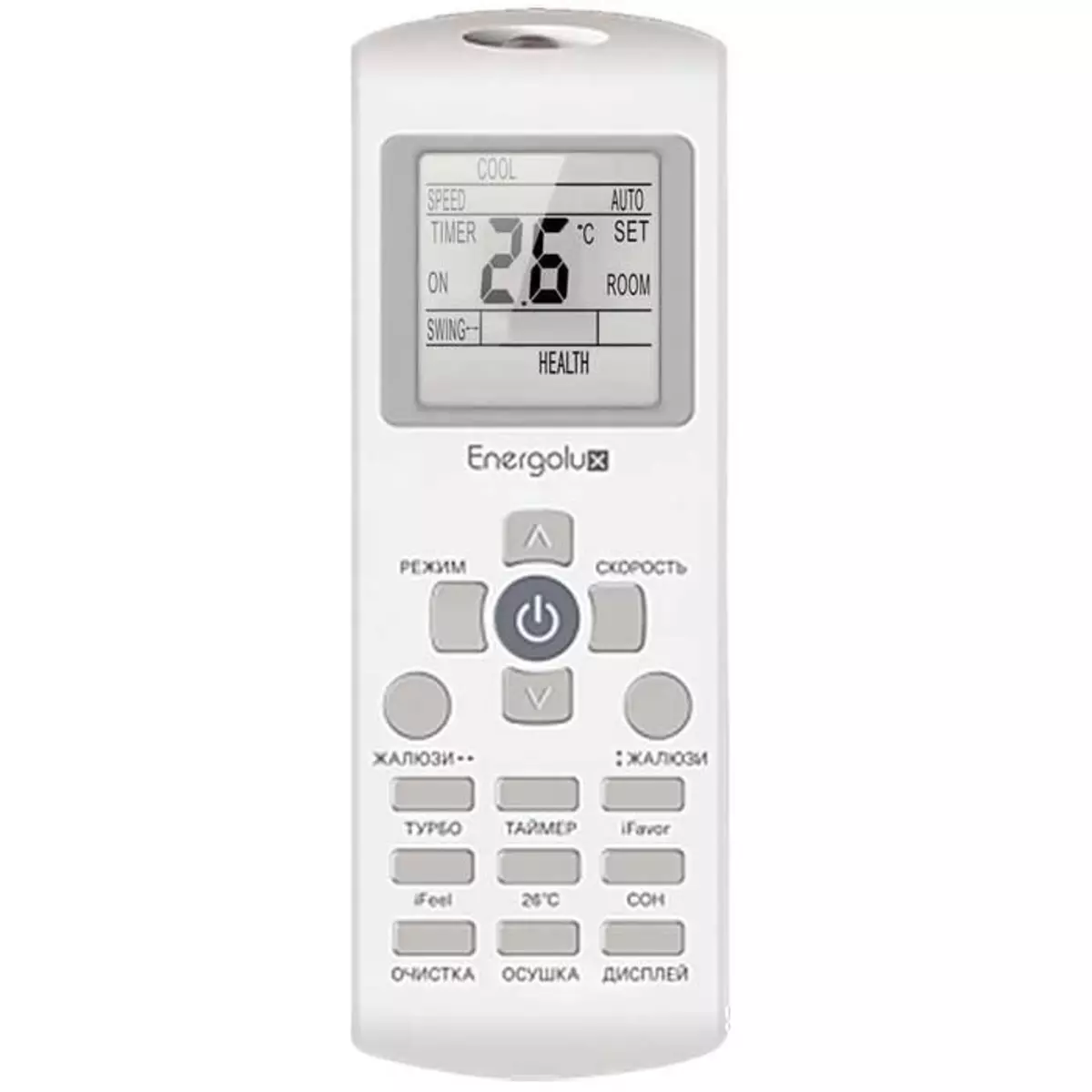 Настенный кондиционер Energolux Basel SAS09B3-A/SAU09B3-A (2.7 кВт) – сплит-система с гарантией 4 года — фото 5